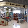 Книжные магазины в Кеми